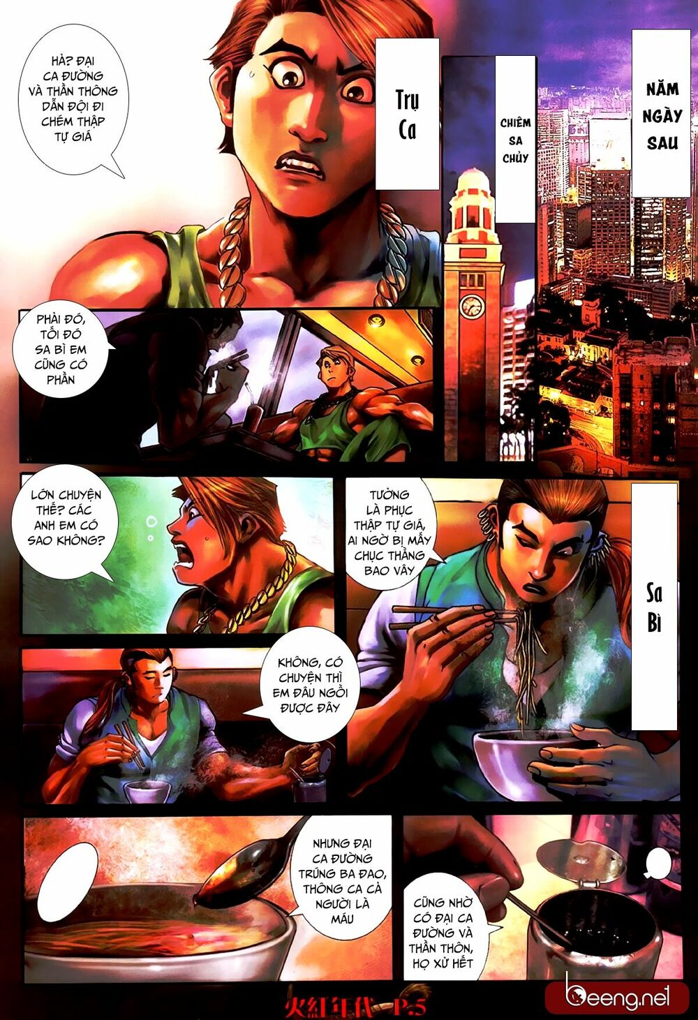 Hỏa Hồng Niên Đại Hắc Cốt Đường: Chapter 483