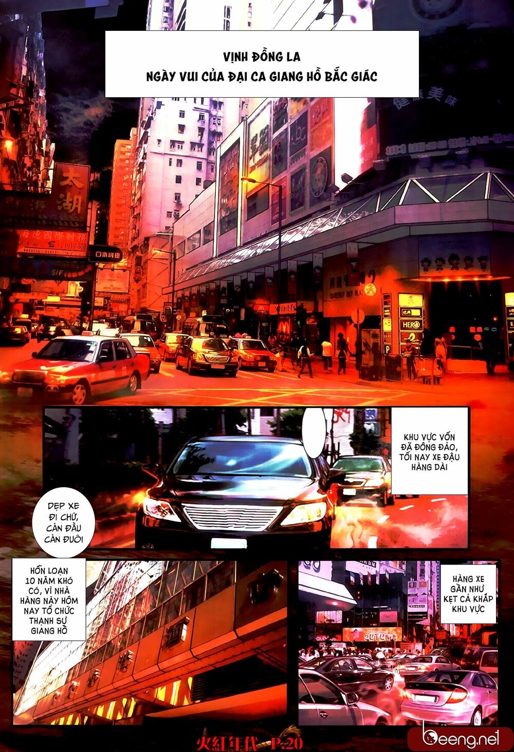 Hỏa Hồng Niên Đại Hắc Cốt Đường: Chapter 484