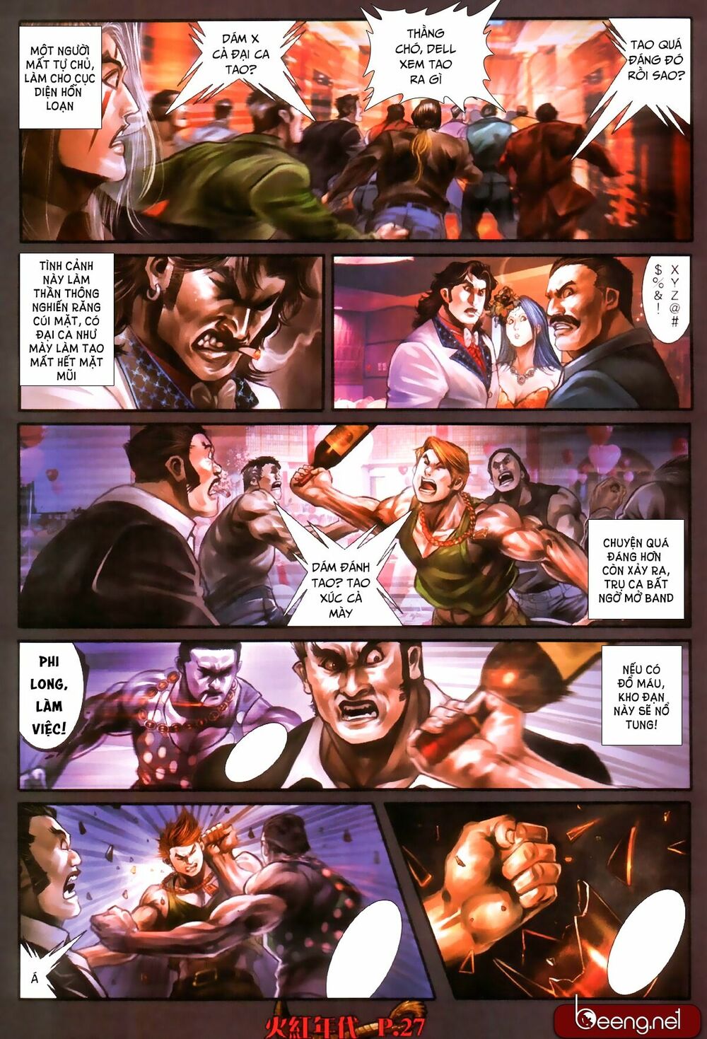 Hỏa Hồng Niên Đại Hắc Cốt Đường: Chapter 486