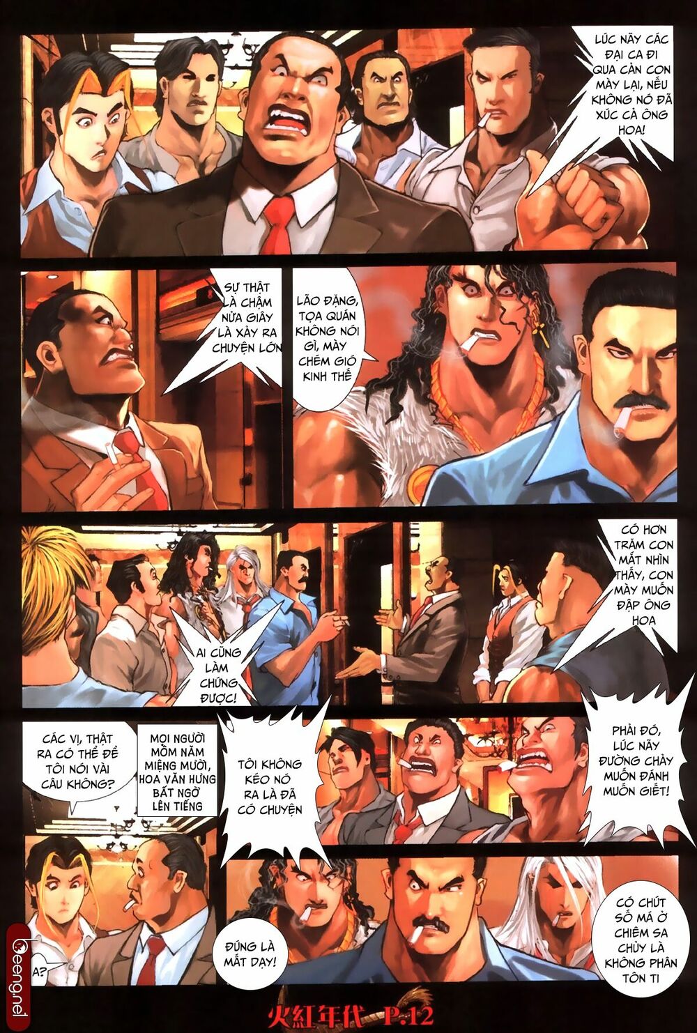 Hỏa Hồng Niên Đại Hắc Cốt Đường: Chapter 487