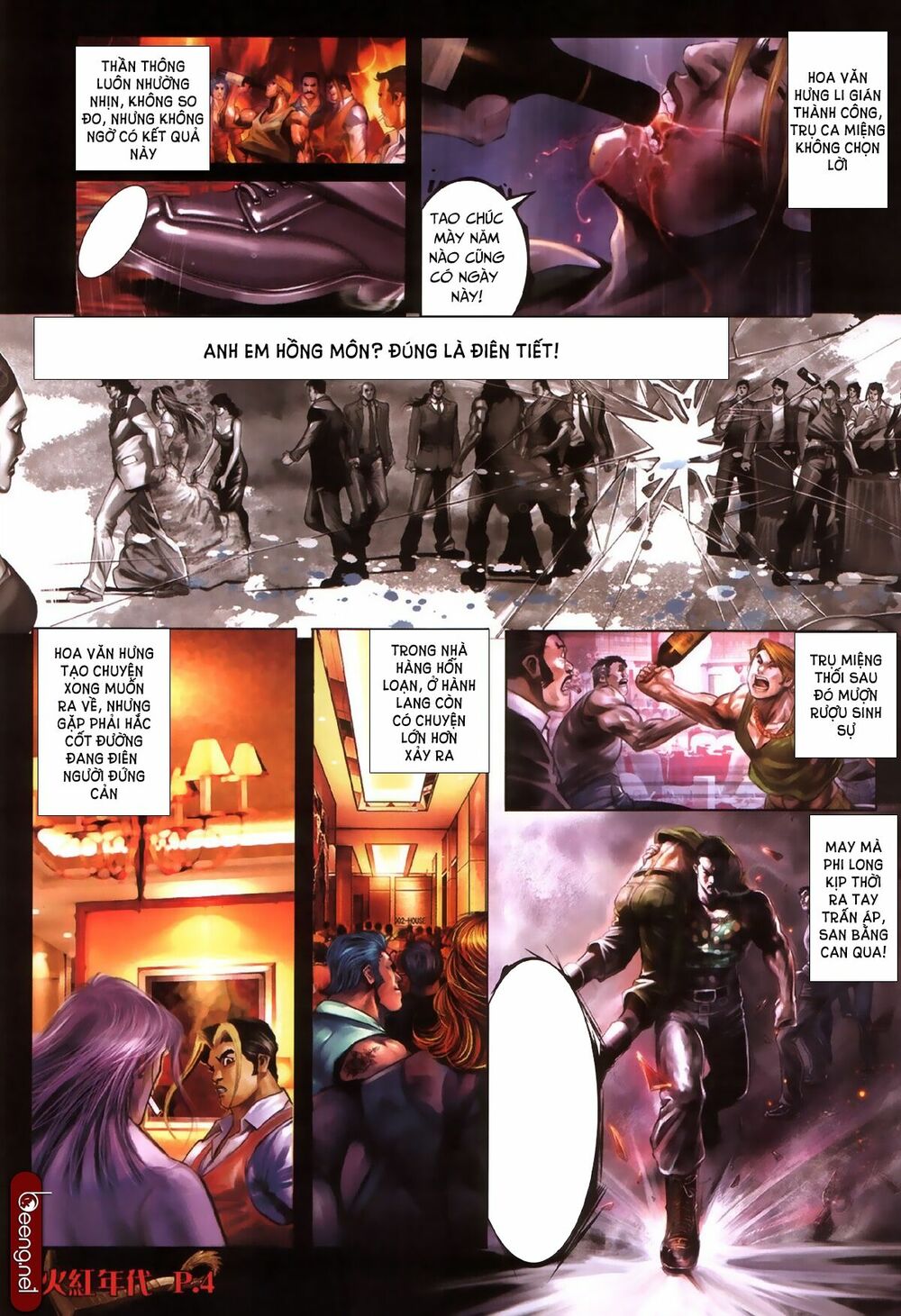 Hỏa Hồng Niên Đại Hắc Cốt Đường: Chapter 487