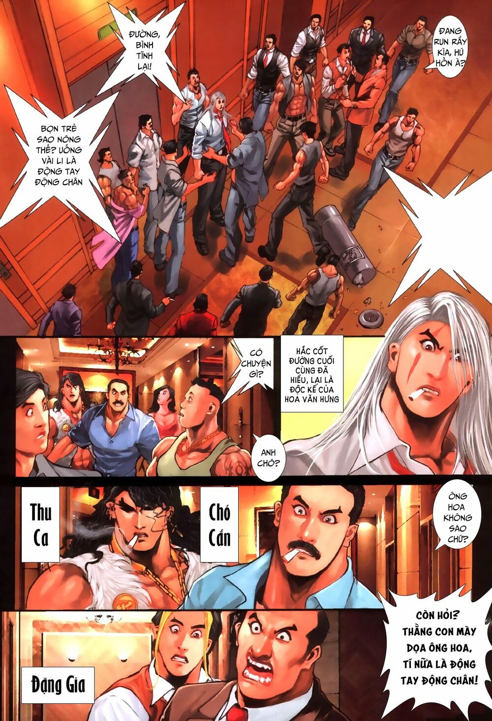 Hỏa Hồng Niên Đại Hắc Cốt Đường: Chapter 487