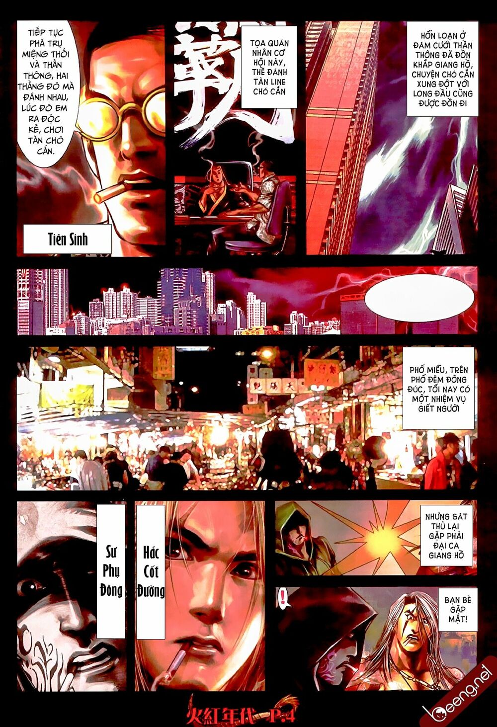 Hỏa Hồng Niên Đại Hắc Cốt Đường: Chapter 489