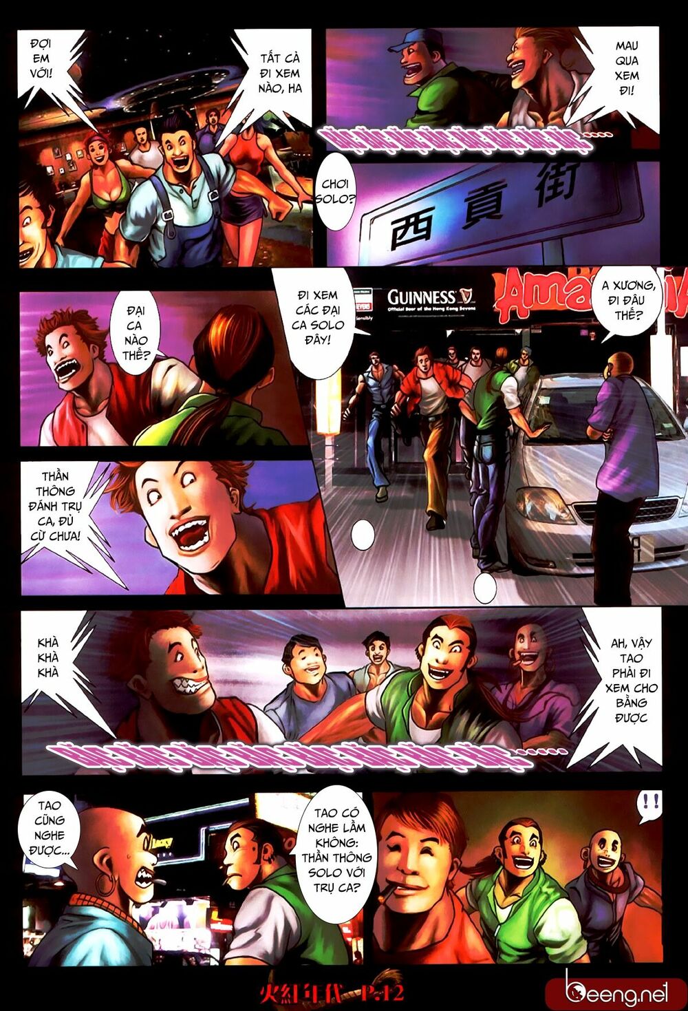Hỏa Hồng Niên Đại Hắc Cốt Đường: Chapter 491