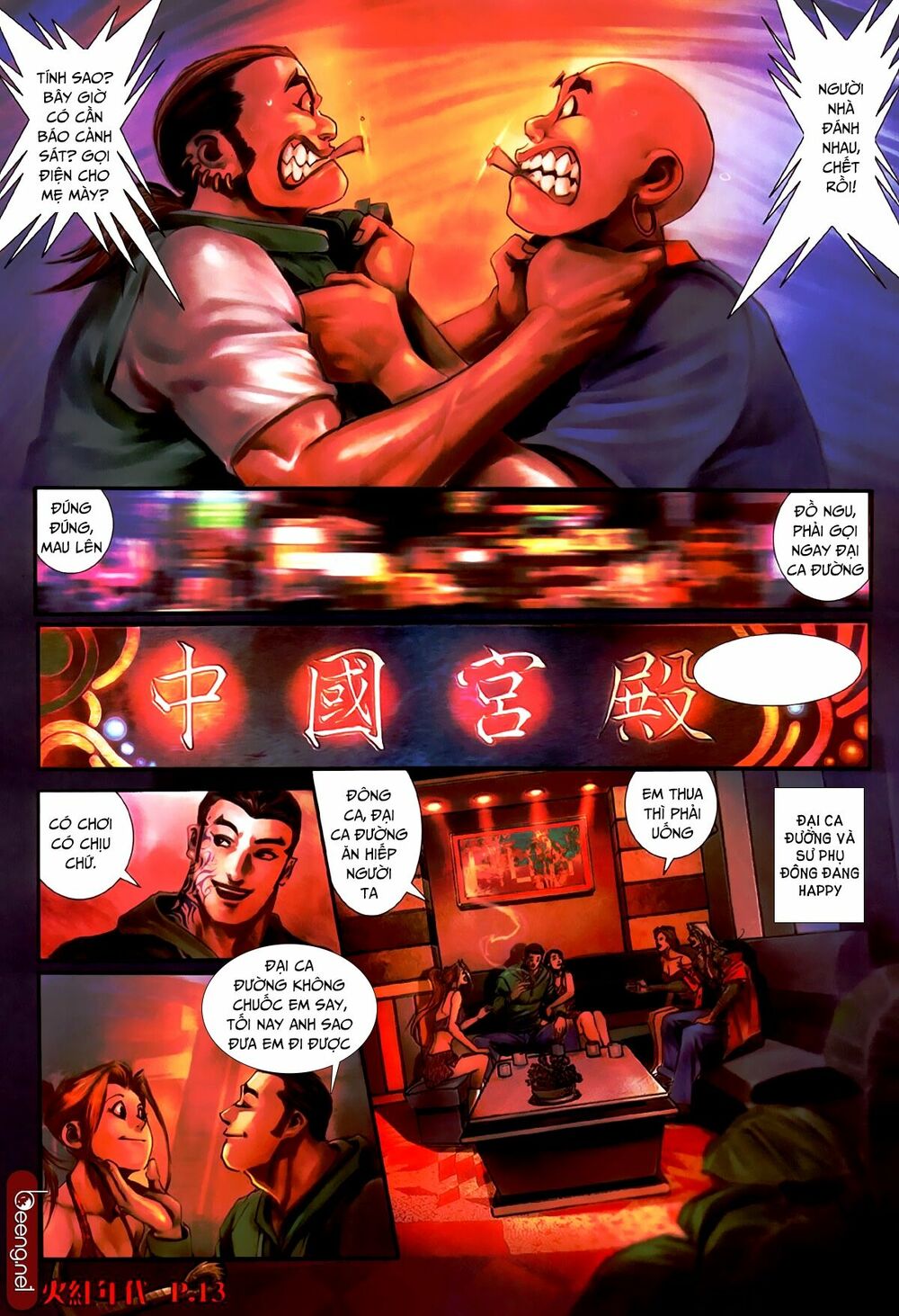 Hỏa Hồng Niên Đại Hắc Cốt Đường: Chapter 491