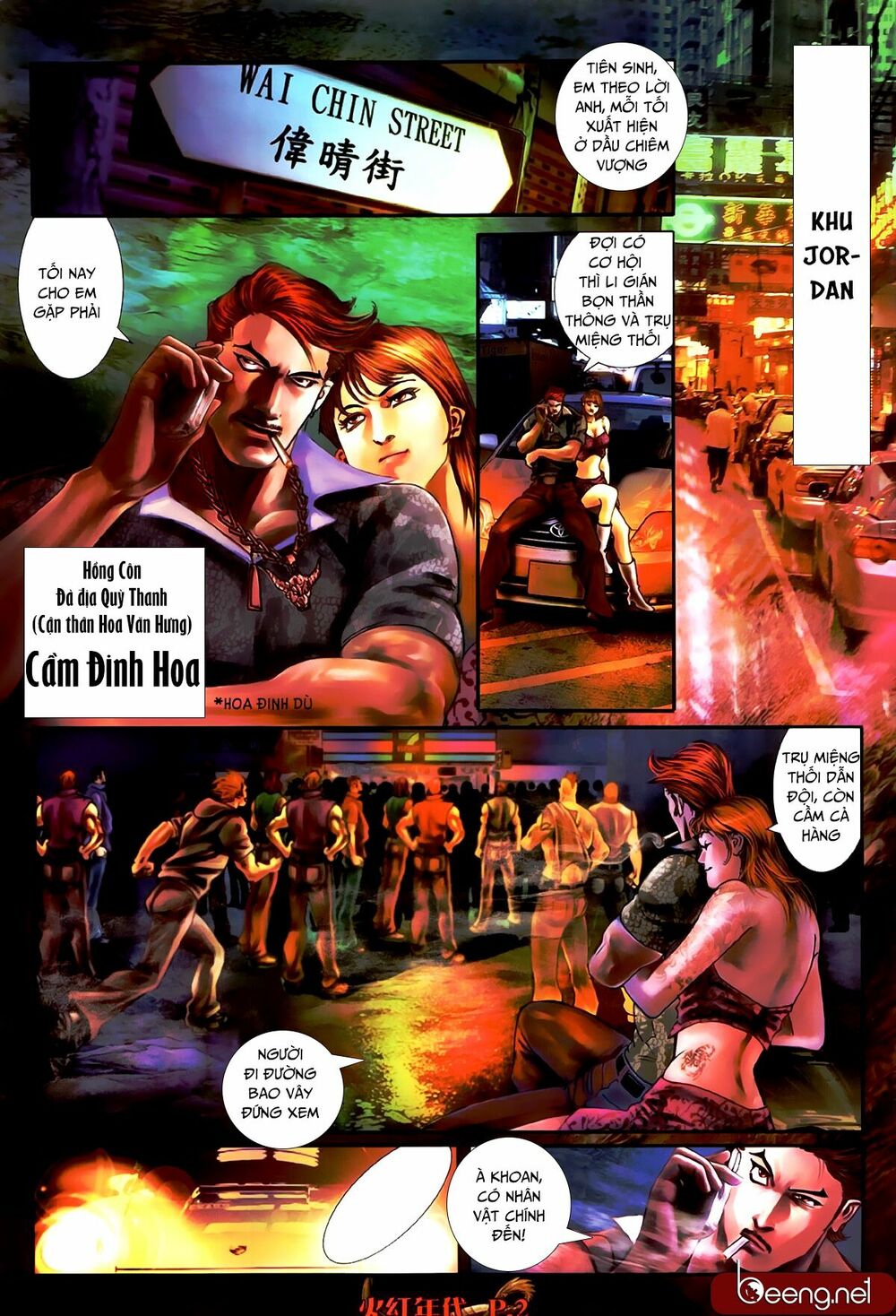 Hỏa Hồng Niên Đại Hắc Cốt Đường: Chapter 491
