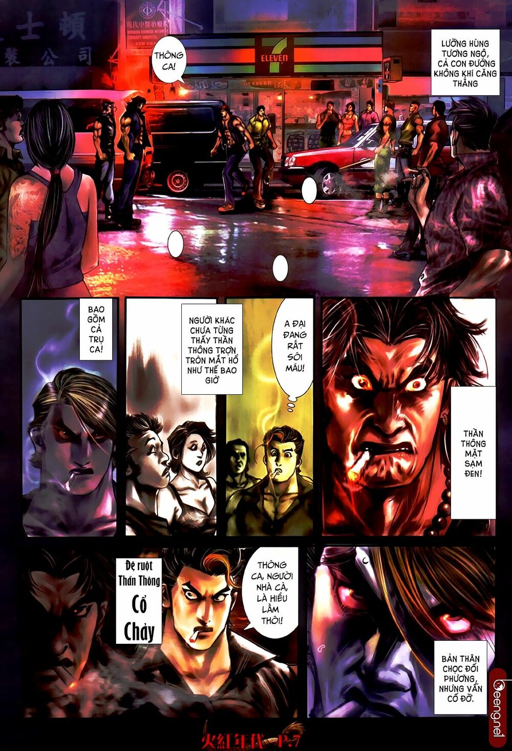 Hỏa Hồng Niên Đại Hắc Cốt Đường: Chapter 491