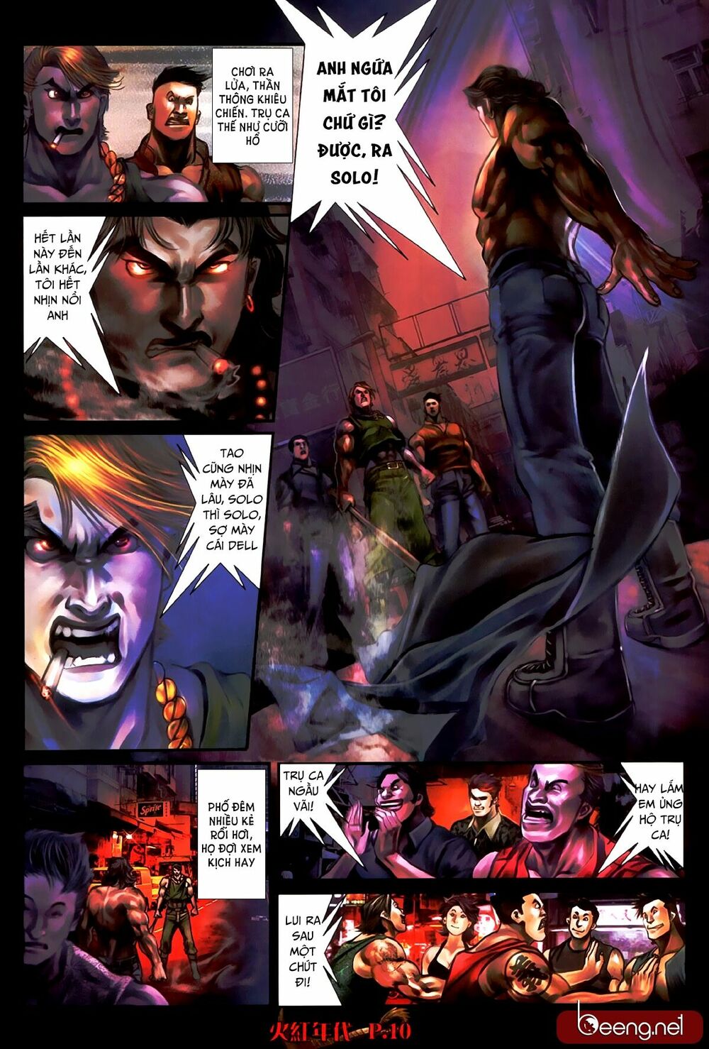 Hỏa Hồng Niên Đại Hắc Cốt Đường: Chapter 491