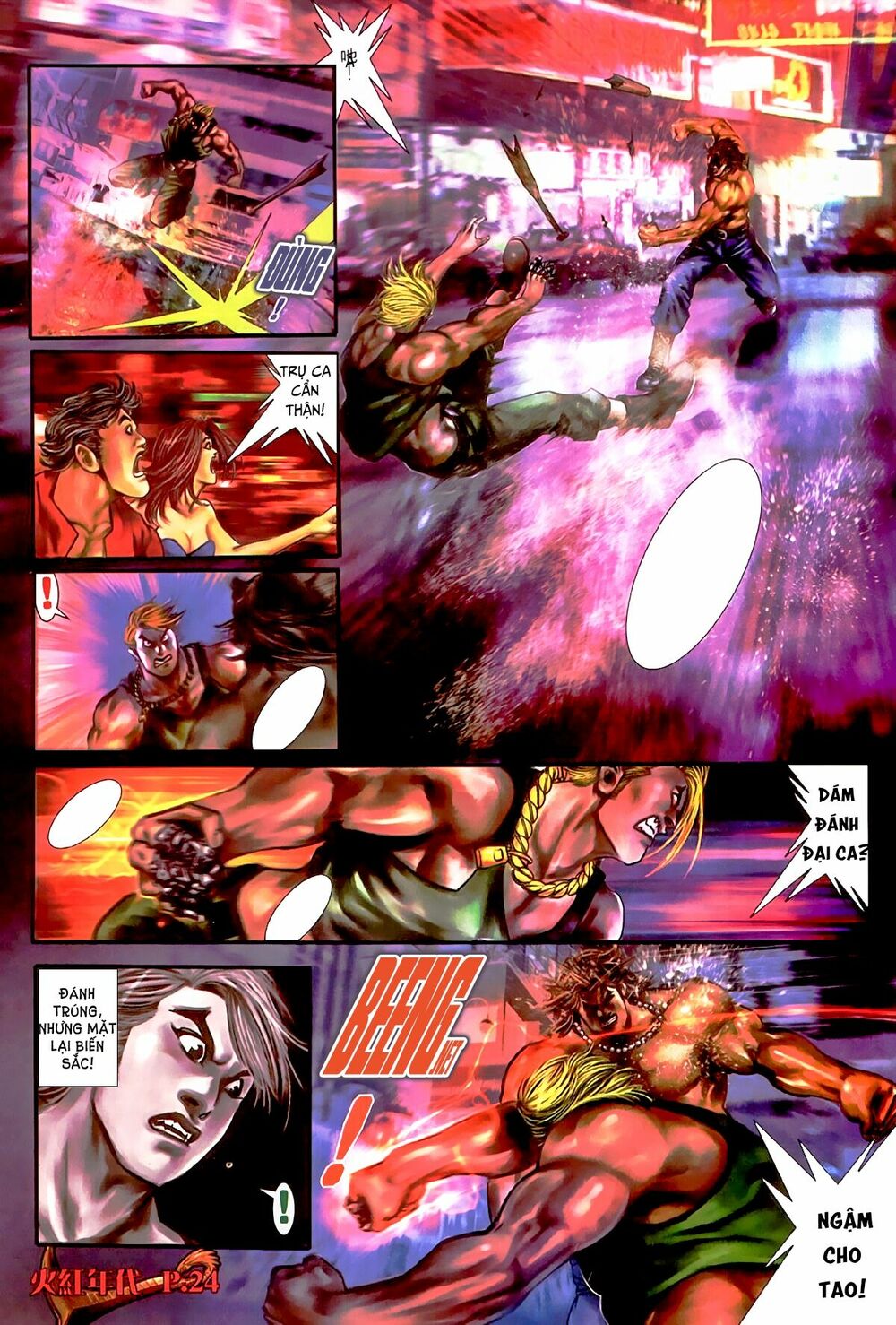Hỏa Hồng Niên Đại Hắc Cốt Đường: Chapter 492