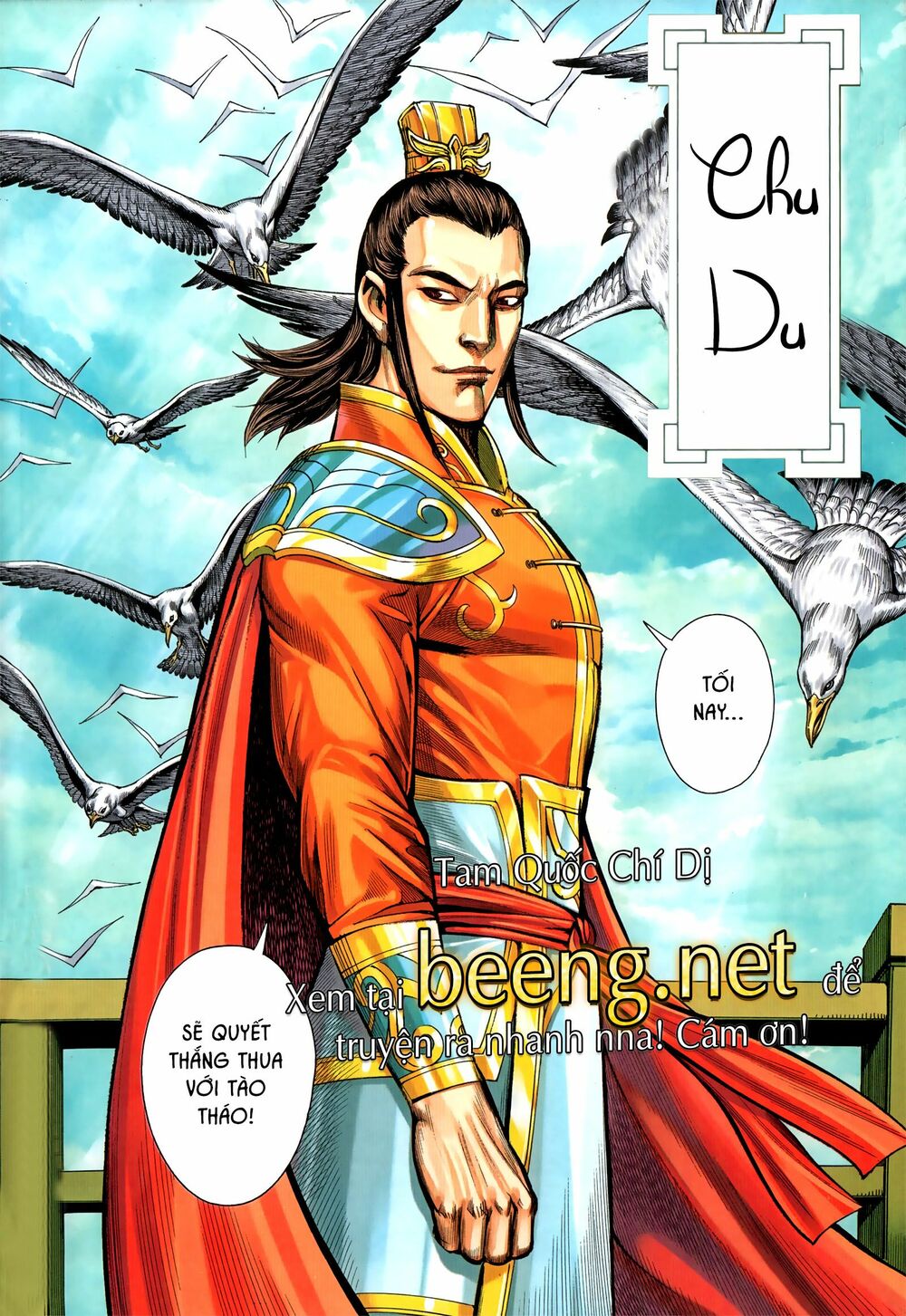 Hỏa Hồng Niên Đại Hắc Cốt Đường: Chapter 494