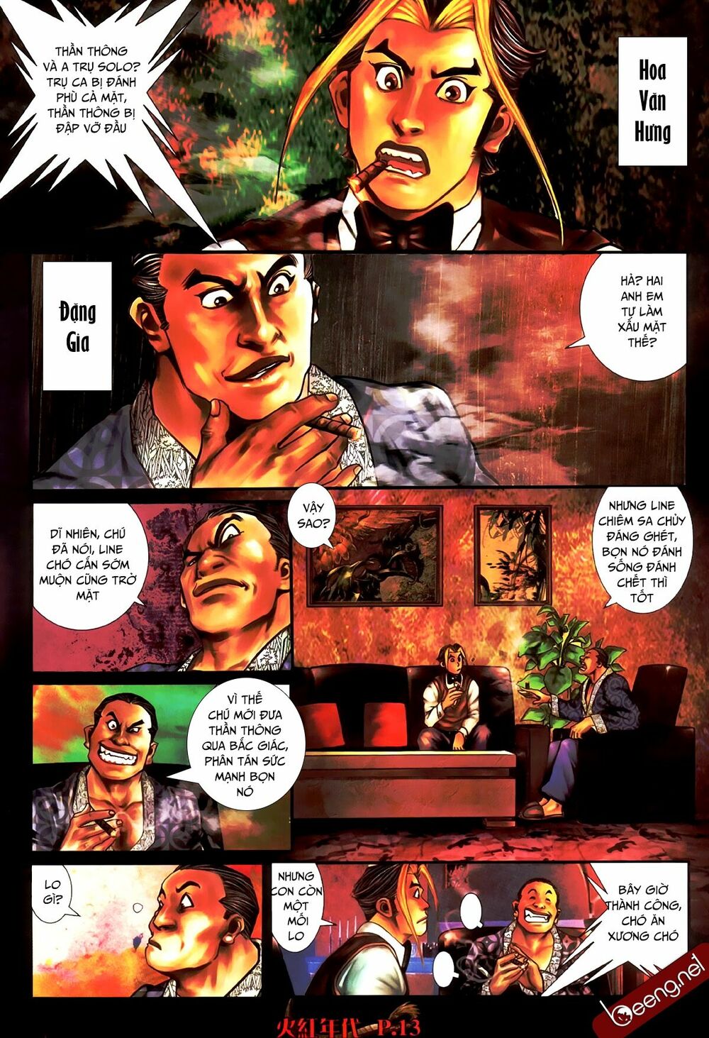 Hỏa Hồng Niên Đại Hắc Cốt Đường: Chapter 495