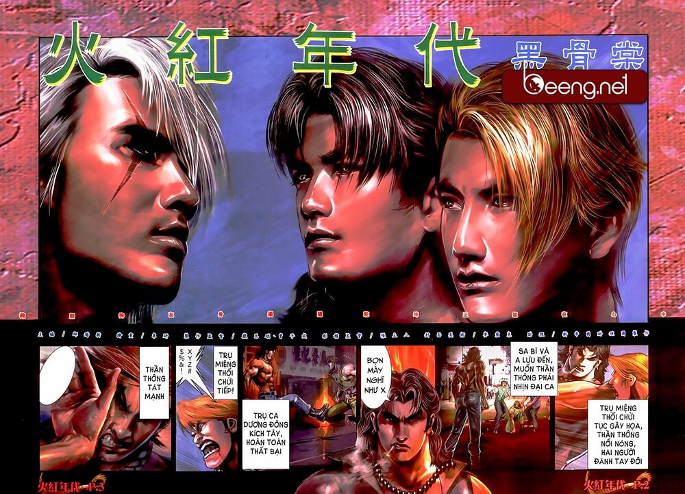 Hỏa Hồng Niên Đại Hắc Cốt Đường: Chapter 495