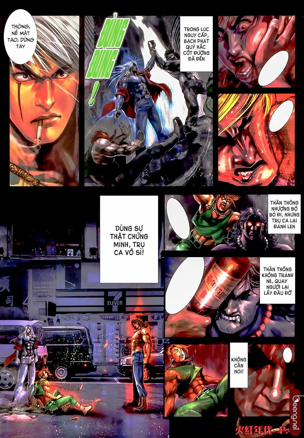 Hỏa Hồng Niên Đại Hắc Cốt Đường: Chapter 495