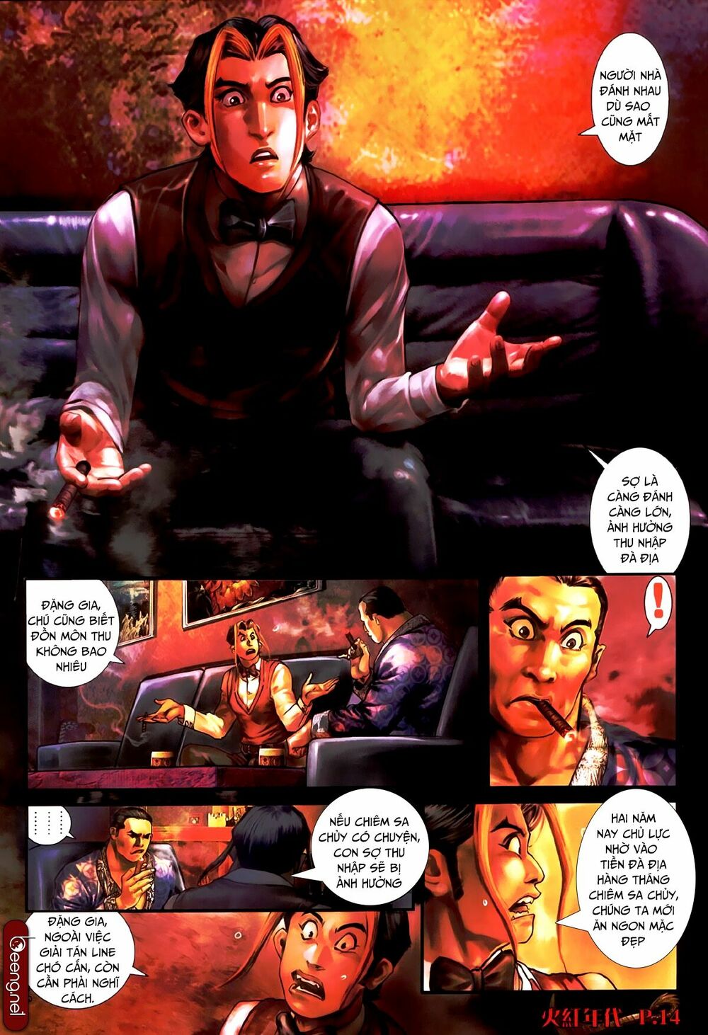 Hỏa Hồng Niên Đại Hắc Cốt Đường: Chapter 496