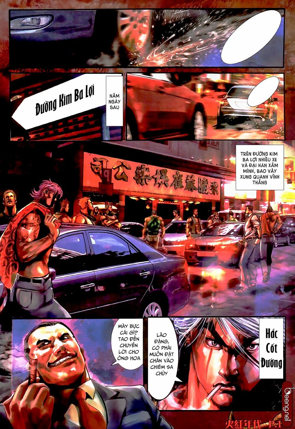 Hỏa Hồng Niên Đại Hắc Cốt Đường: Chapter 496