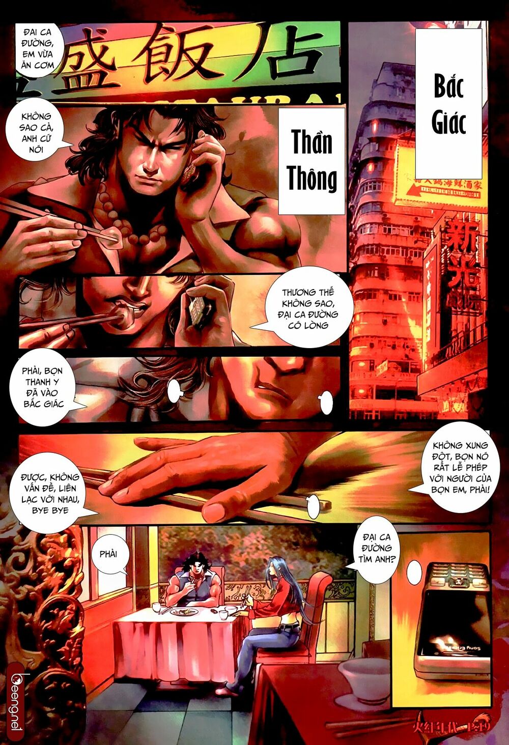 Hỏa Hồng Niên Đại Hắc Cốt Đường: Chapter 498