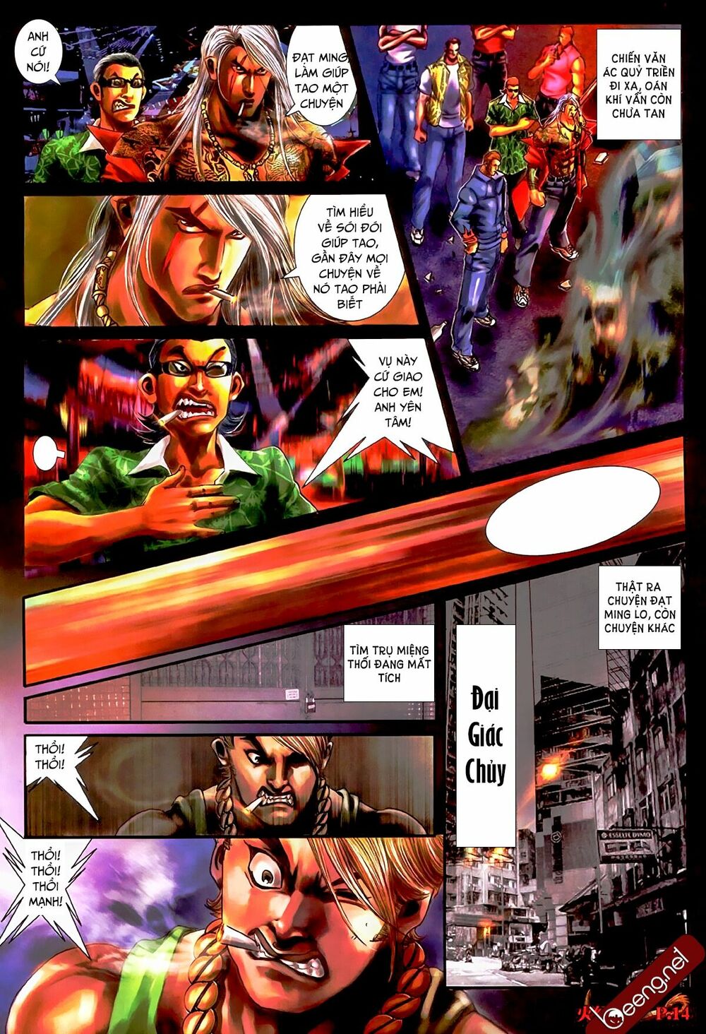 Hỏa Hồng Niên Đại Hắc Cốt Đường: Chapter 499