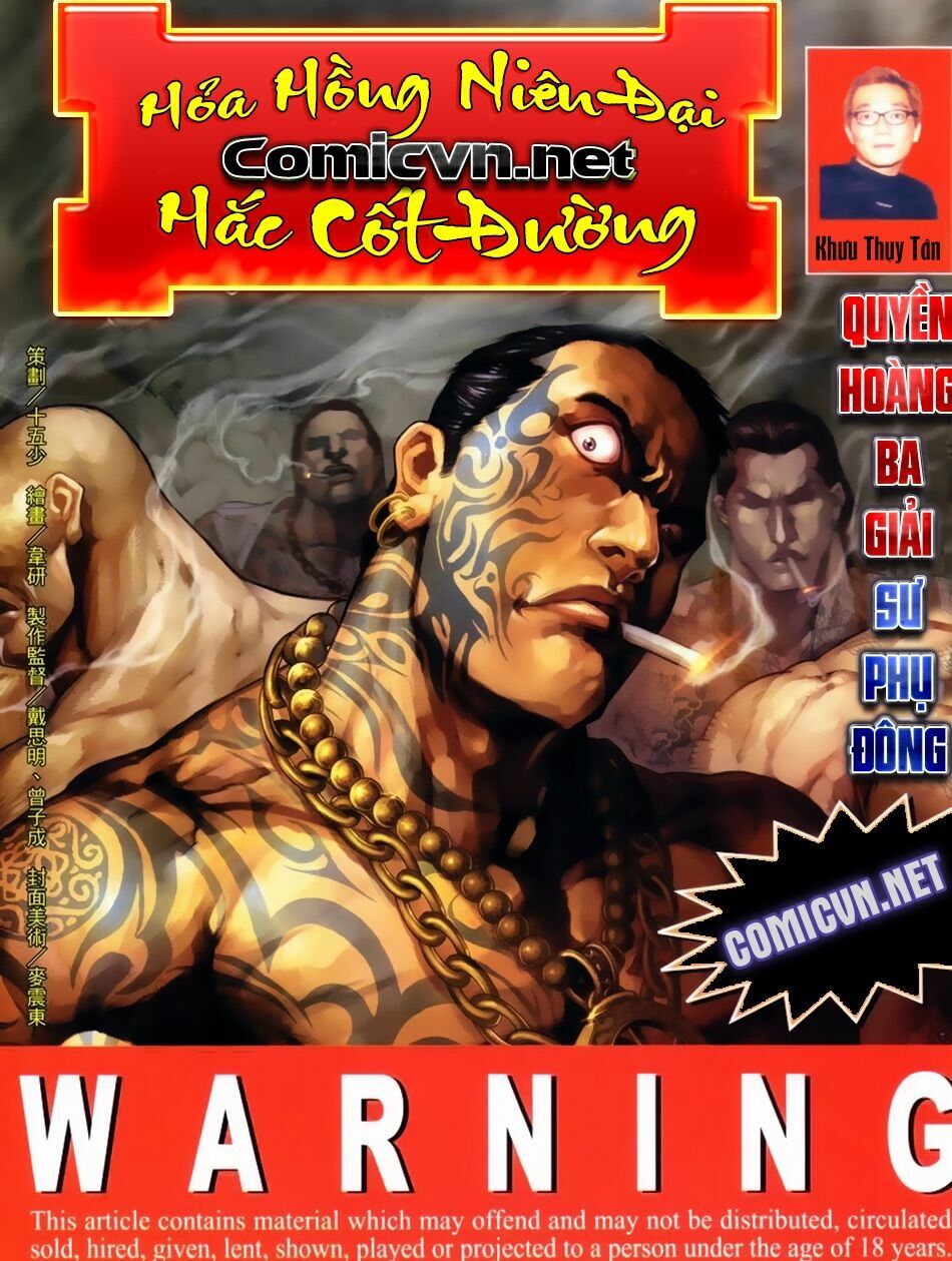 Hỏa Hồng Niên Đại Hắc Cốt Đường: Chapter 5