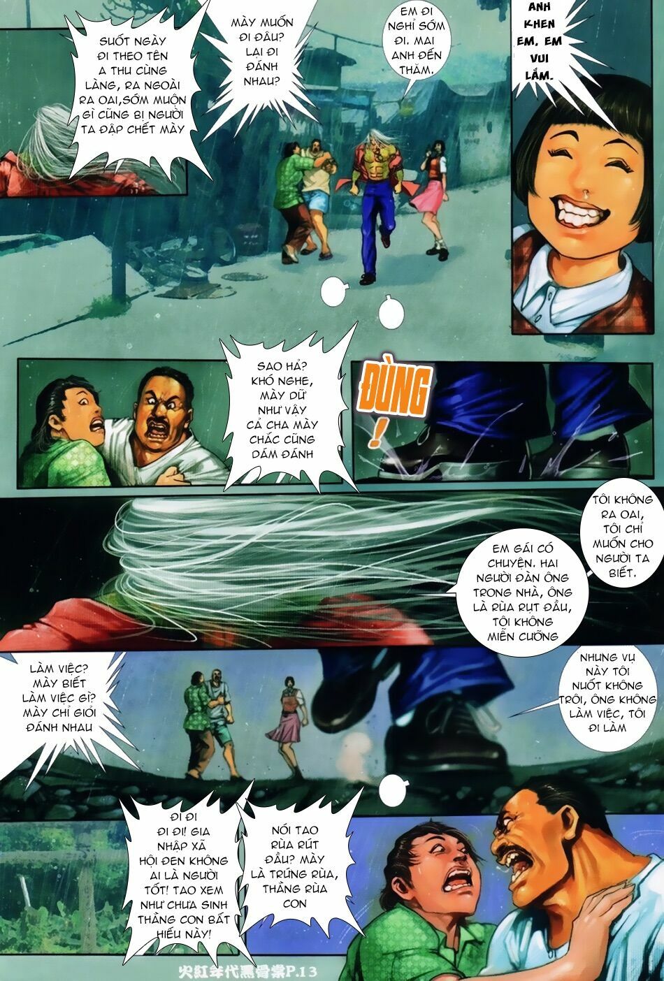 Hỏa Hồng Niên Đại Hắc Cốt Đường: Chapter 5