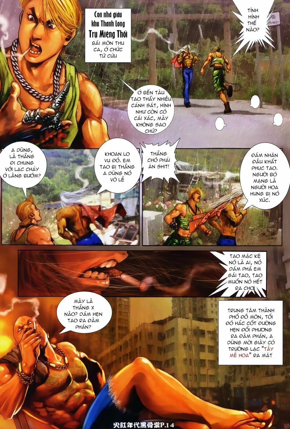 Hỏa Hồng Niên Đại Hắc Cốt Đường: Chapter 5