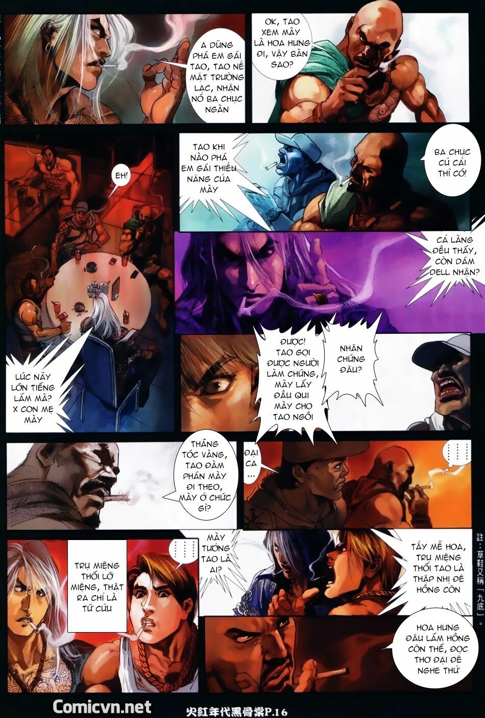 Hỏa Hồng Niên Đại Hắc Cốt Đường: Chapter 5