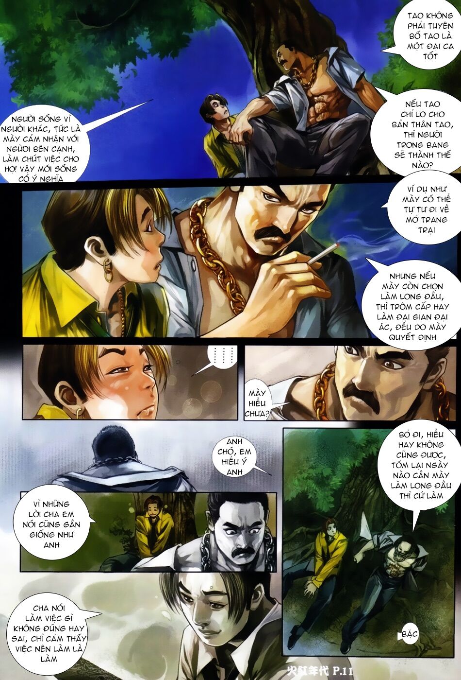 Hỏa Hồng Niên Đại Hắc Cốt Đường: Chapter 50