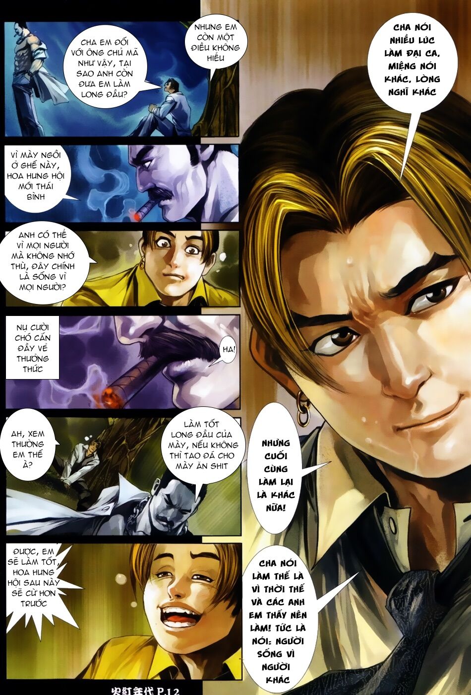 Hỏa Hồng Niên Đại Hắc Cốt Đường: Chapter 50