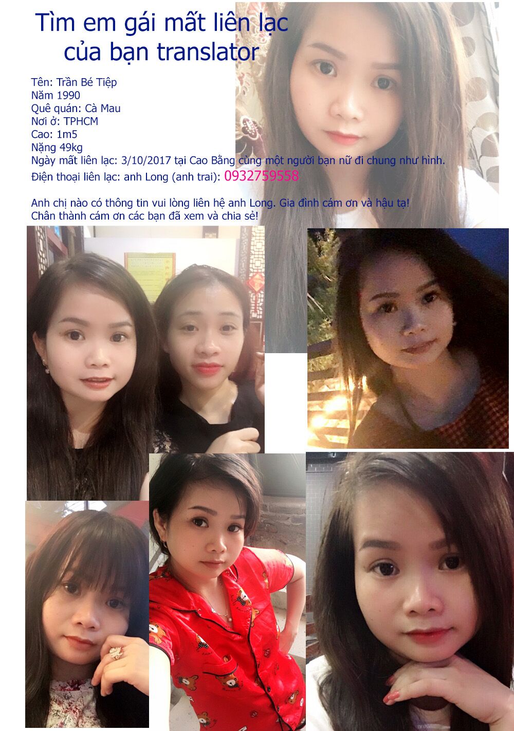 Hỏa Hồng Niên Đại Hắc Cốt Đường: Chapter 50