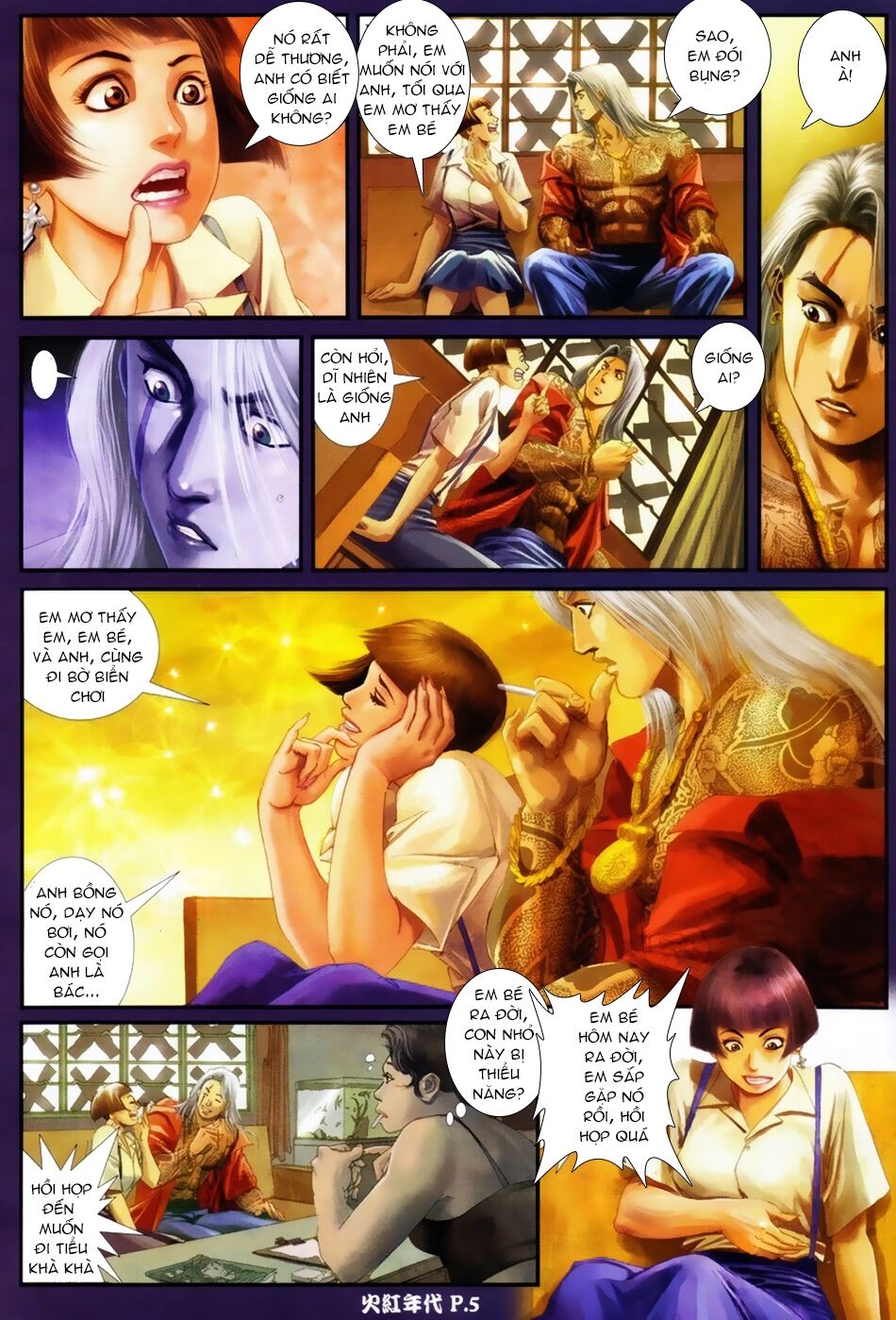 Hỏa Hồng Niên Đại Hắc Cốt Đường: Chapter 50