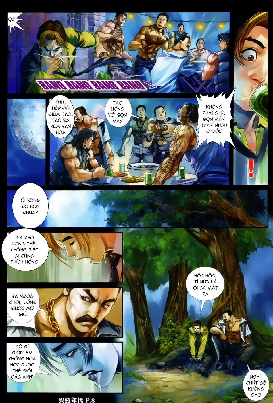 Hỏa Hồng Niên Đại Hắc Cốt Đường: Chapter 50