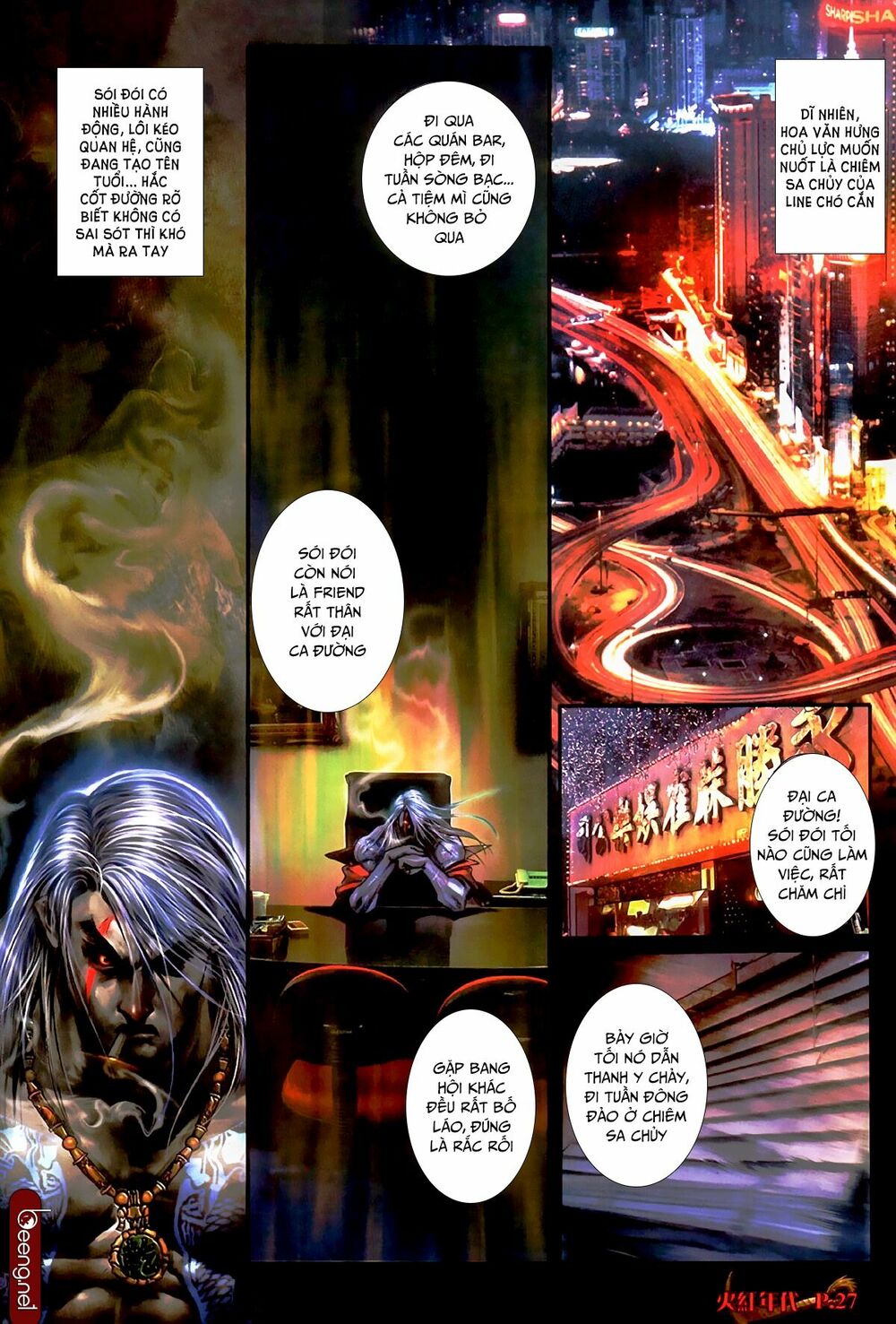 Hỏa Hồng Niên Đại Hắc Cốt Đường: Chapter 500