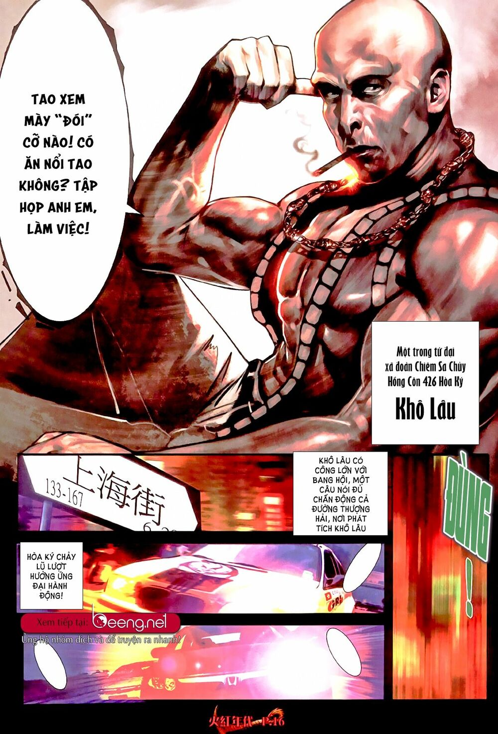 Hỏa Hồng Niên Đại Hắc Cốt Đường: Chapter 501