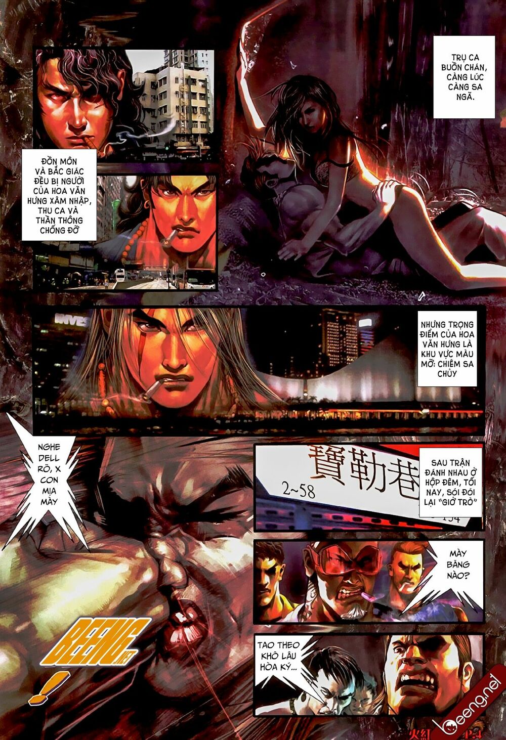 Hỏa Hồng Niên Đại Hắc Cốt Đường: Chapter 501