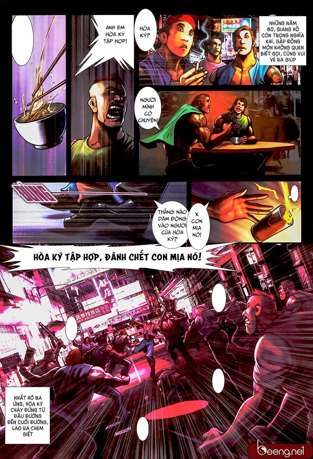 Hỏa Hồng Niên Đại Hắc Cốt Đường: Chapter 501