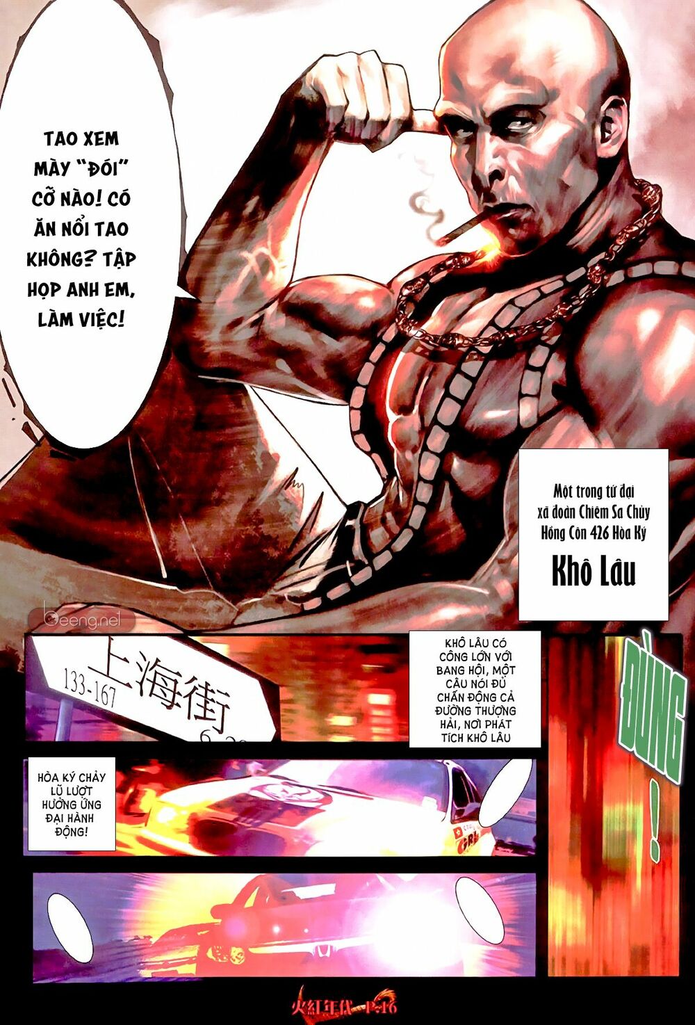Hỏa Hồng Niên Đại Hắc Cốt Đường: Chapter 502