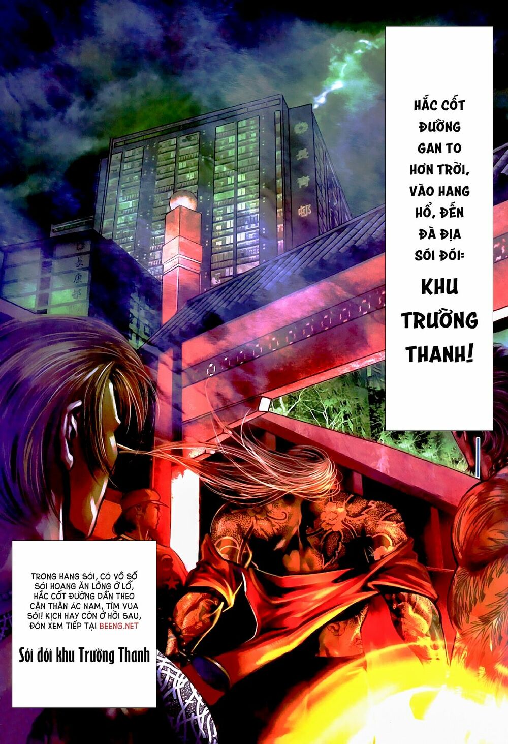 Hỏa Hồng Niên Đại Hắc Cốt Đường: Chapter 502