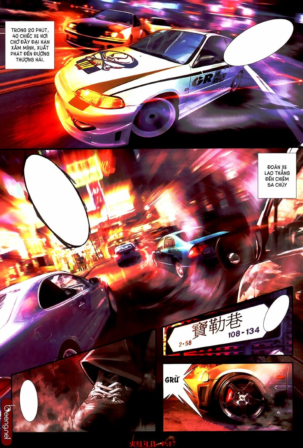 Hỏa Hồng Niên Đại Hắc Cốt Đường: Chapter 502