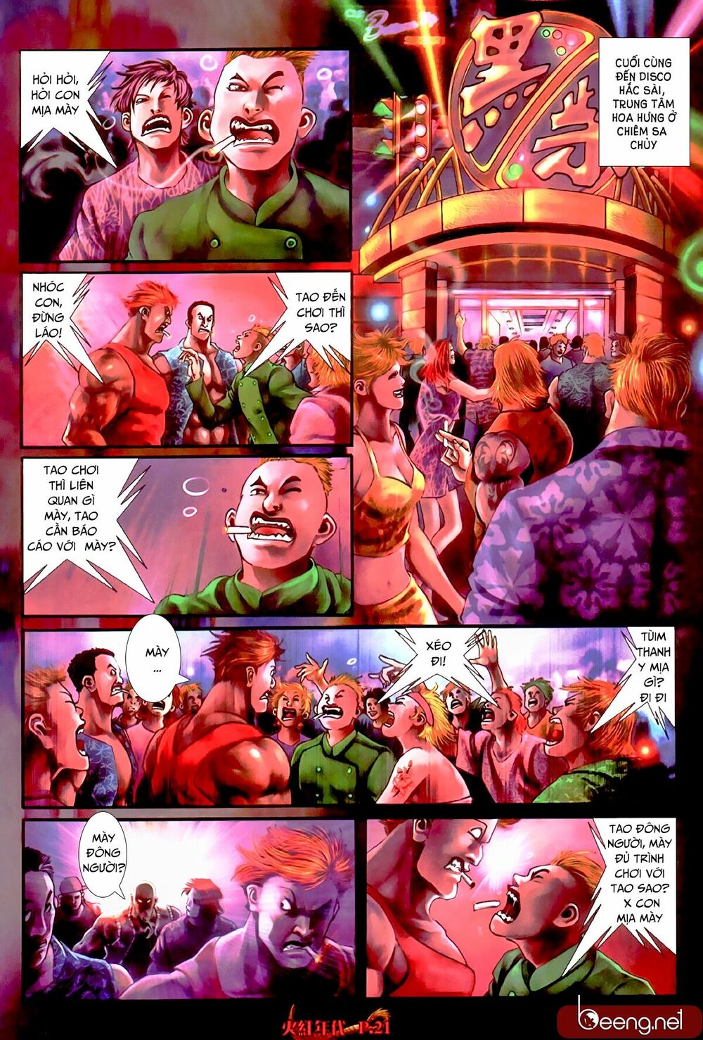 Hỏa Hồng Niên Đại Hắc Cốt Đường: Chapter 502