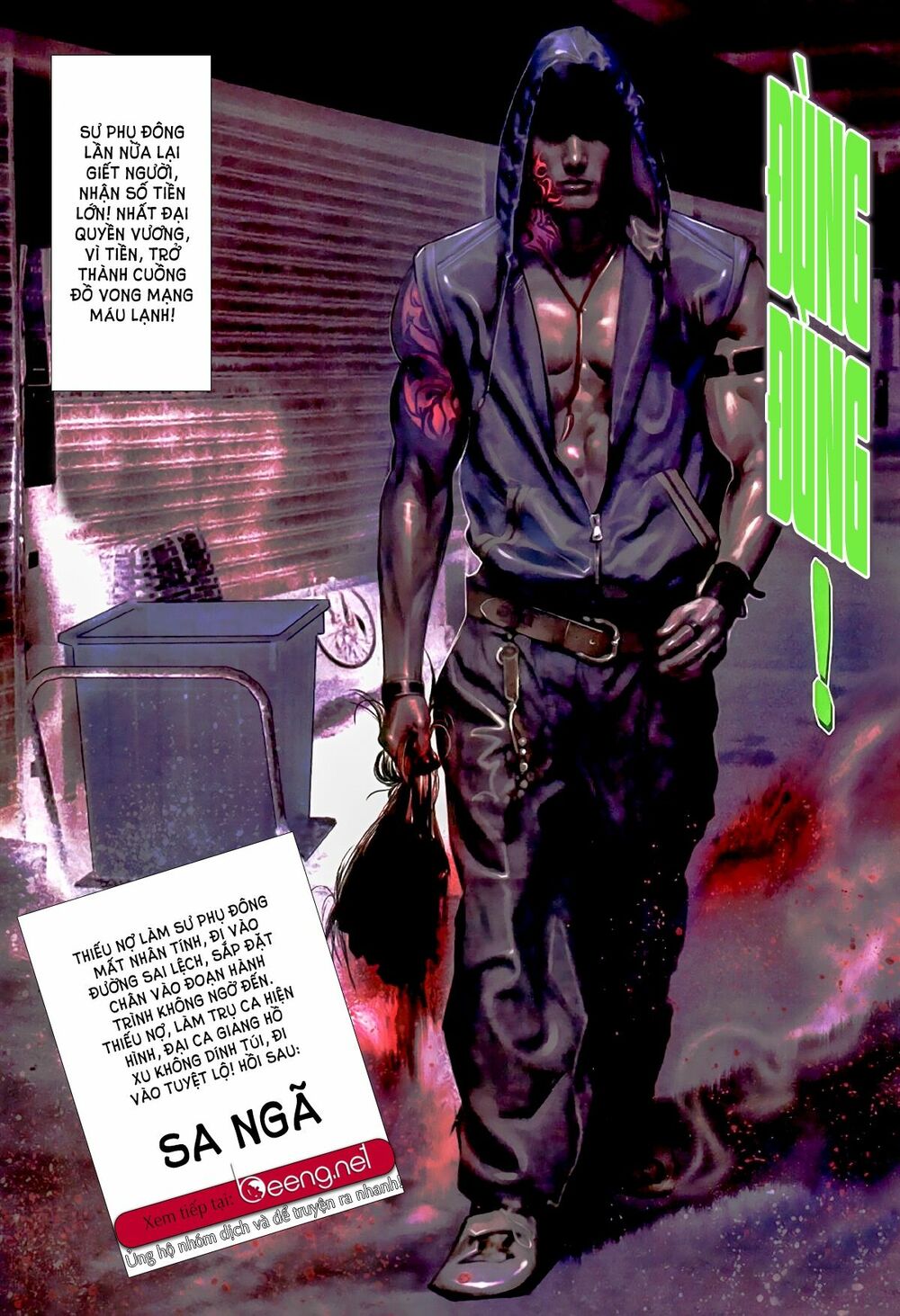 Hỏa Hồng Niên Đại Hắc Cốt Đường: Chapter 508