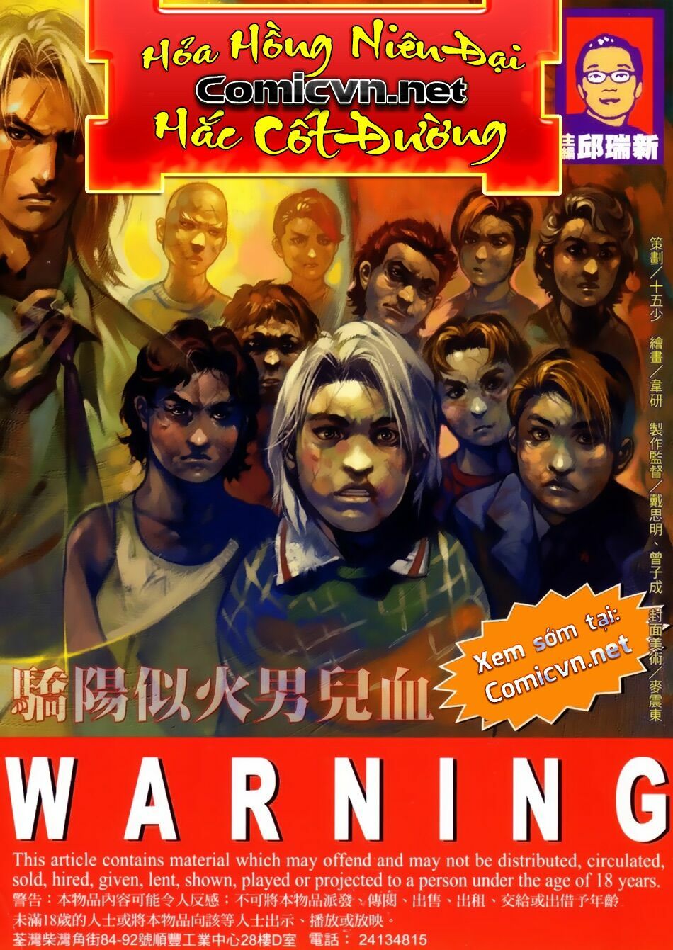 Hỏa Hồng Niên Đại Hắc Cốt Đường: Chapter 51