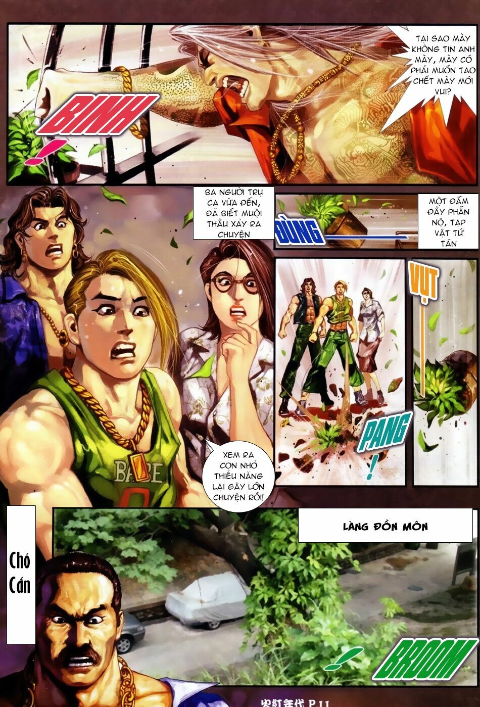 Hỏa Hồng Niên Đại Hắc Cốt Đường: Chapter 51
