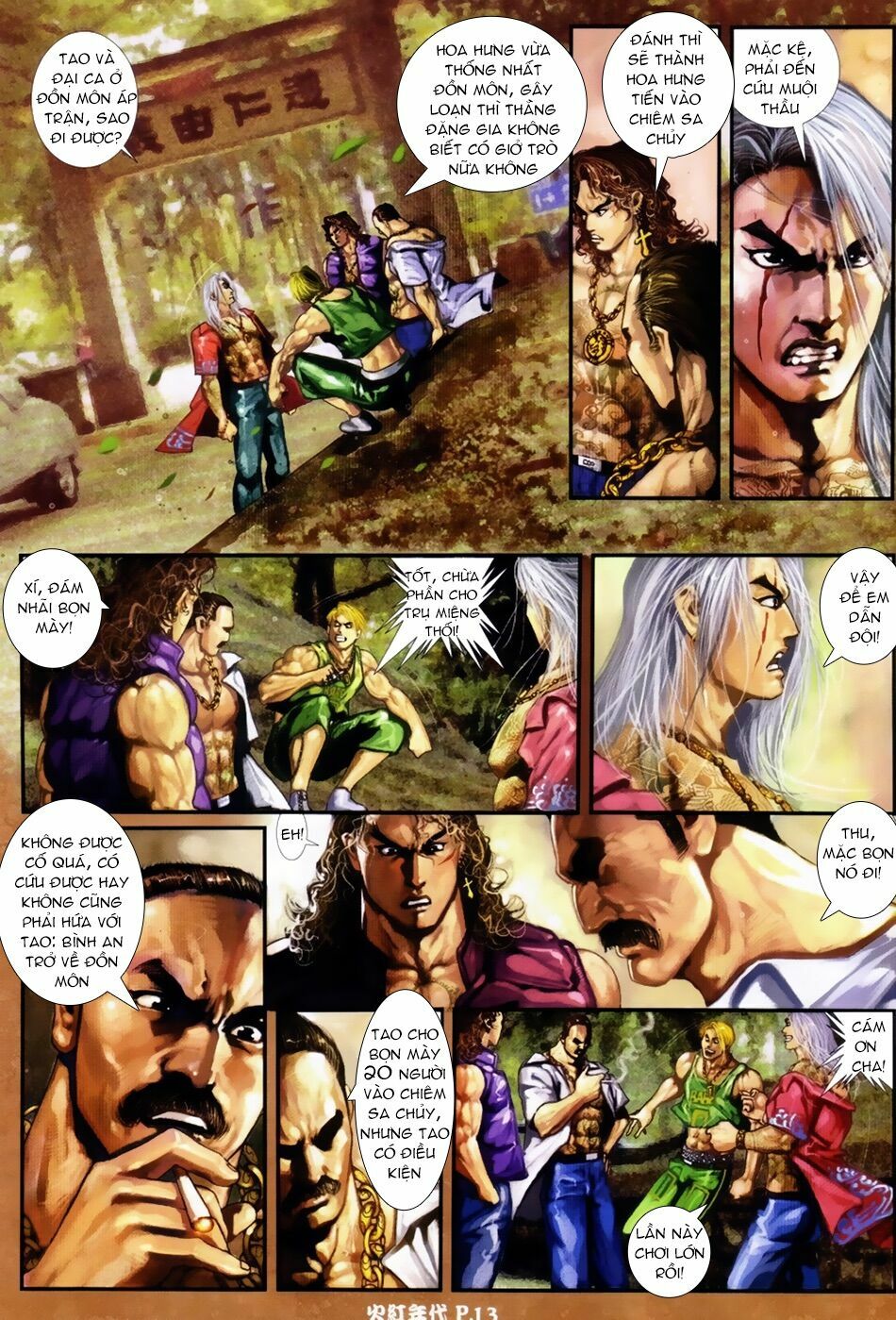 Hỏa Hồng Niên Đại Hắc Cốt Đường: Chapter 51