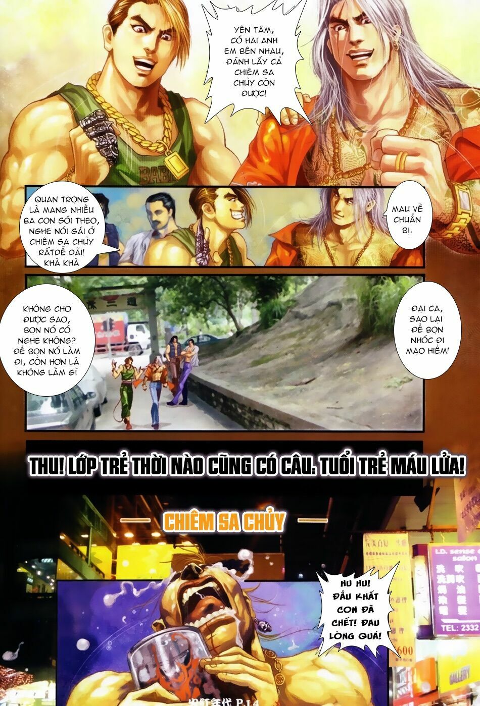 Hỏa Hồng Niên Đại Hắc Cốt Đường: Chapter 51