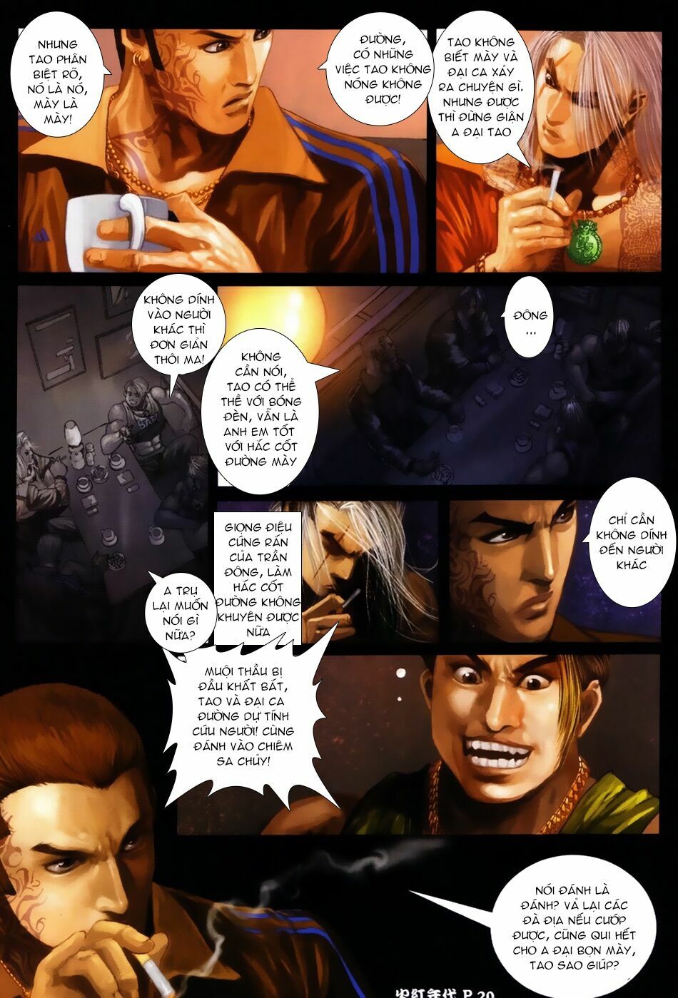 Hỏa Hồng Niên Đại Hắc Cốt Đường: Chapter 51