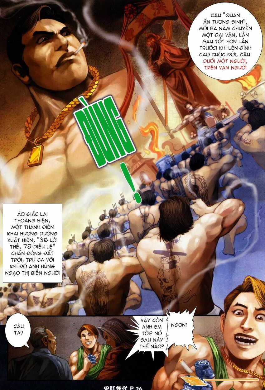 Hỏa Hồng Niên Đại Hắc Cốt Đường: Chapter 51