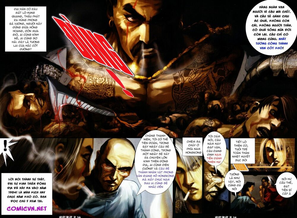 Hỏa Hồng Niên Đại Hắc Cốt Đường: Chapter 51