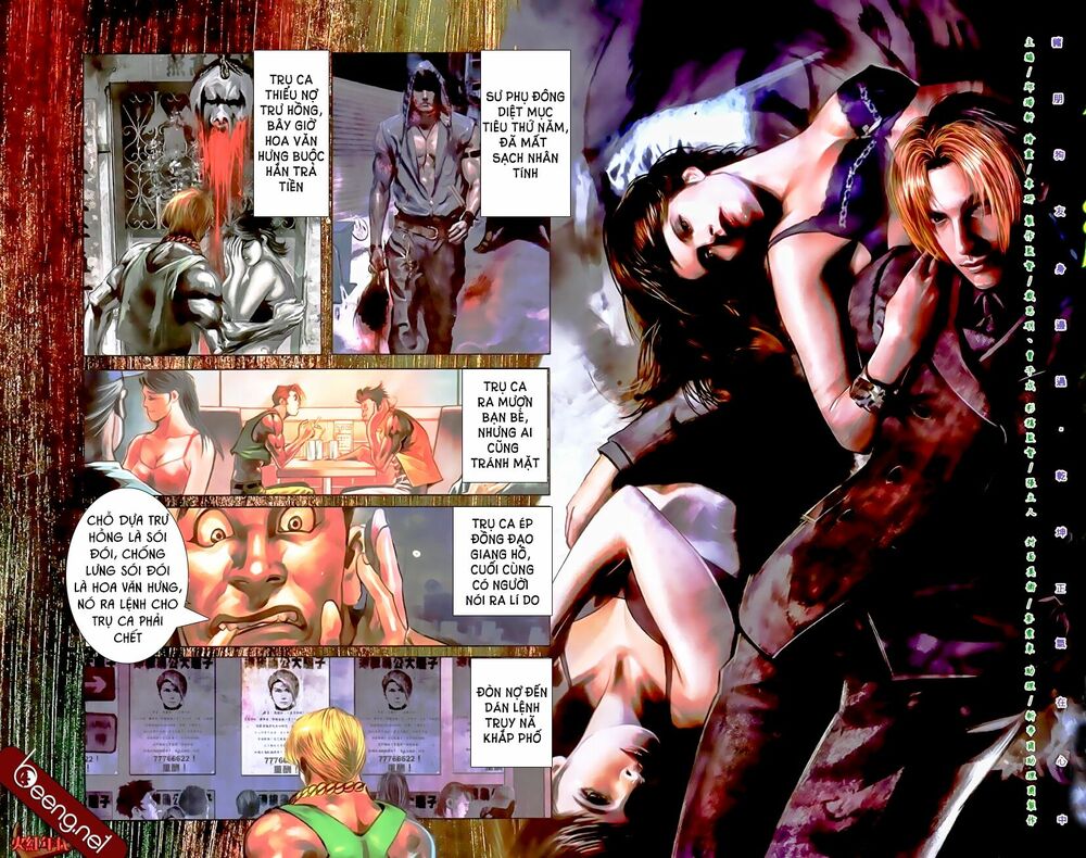 Hỏa Hồng Niên Đại Hắc Cốt Đường: Chapter 511