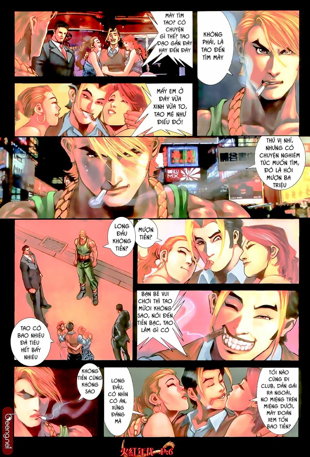 Hỏa Hồng Niên Đại Hắc Cốt Đường: Chapter 511