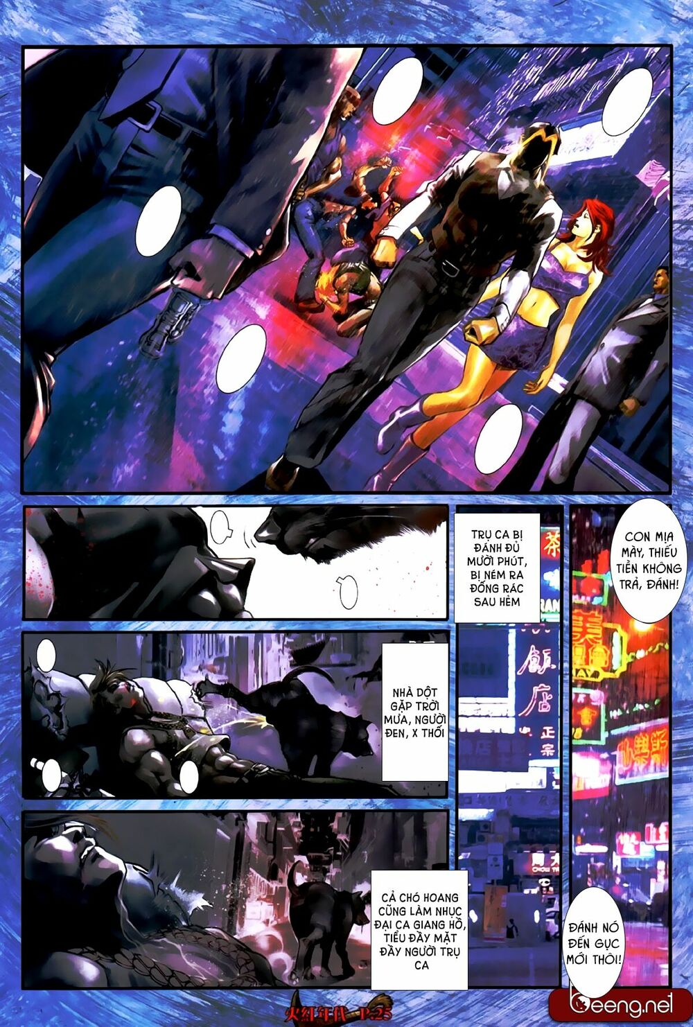 Hỏa Hồng Niên Đại Hắc Cốt Đường: Chapter 512