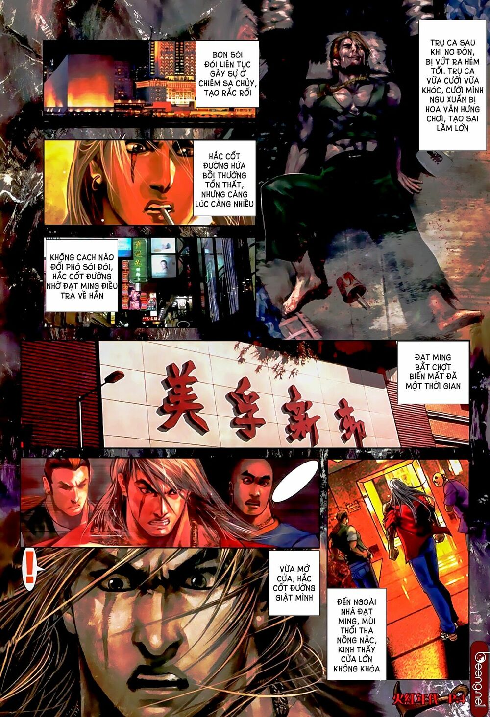 Hỏa Hồng Niên Đại Hắc Cốt Đường: Chapter 513
